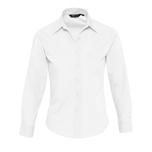 Рубашка"Executive", белый, 65% полиэстер, 35% хлопок, 105г/м2