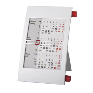 Календарь настольный на 2 года; белый с красным; 18х11 см; пластик
