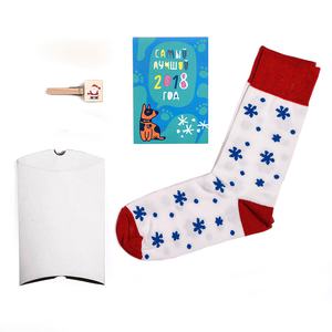 Подарочный набор "Зима", упаковка, прищепка с шильдом, календарь 2018, носки тематические