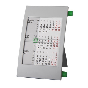 Календарь настольный на 2 года; серый с зеленым; 18х11 см; пластик