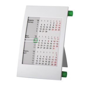 Календарь настольный на 2 года; белый с зеленым; 18х11 см; пластик