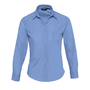 Рубашка"Executive", васильковый, 65% полиэстер, 35% хлопок, 105г/м2