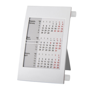 Календарь настольный на 2 года; белый; 18х11 см; пластик