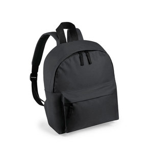 Рюкзак детский "Susdal", черный, 30x25x12 см см, 100% полиэстер 600D