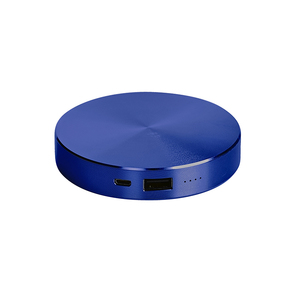 Универсальное зарядное устройство "UFO" (6000mAh) в подарочной коробке,синий, 8,6х1,5 см,металл