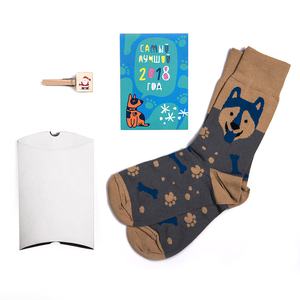Подарочный набор "Хаски", упаковка, прищепка с шильдом, календарь 2018, носки тематические