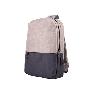 Рюкзак "Beam mini", серый/т.серый, 38х26х8 см, ткань верха: 100% полиамид, под-ка: 100% полиэстер