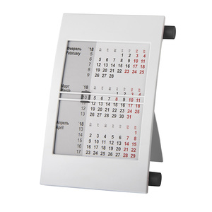 Календарь настольный на 2 года; белый с черным; 18х11 см; пластик