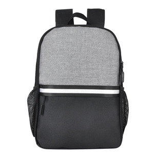 Рюкзак Cool, серый/чёрный, 43 x 30 x 13 см, 100% полиэстер 